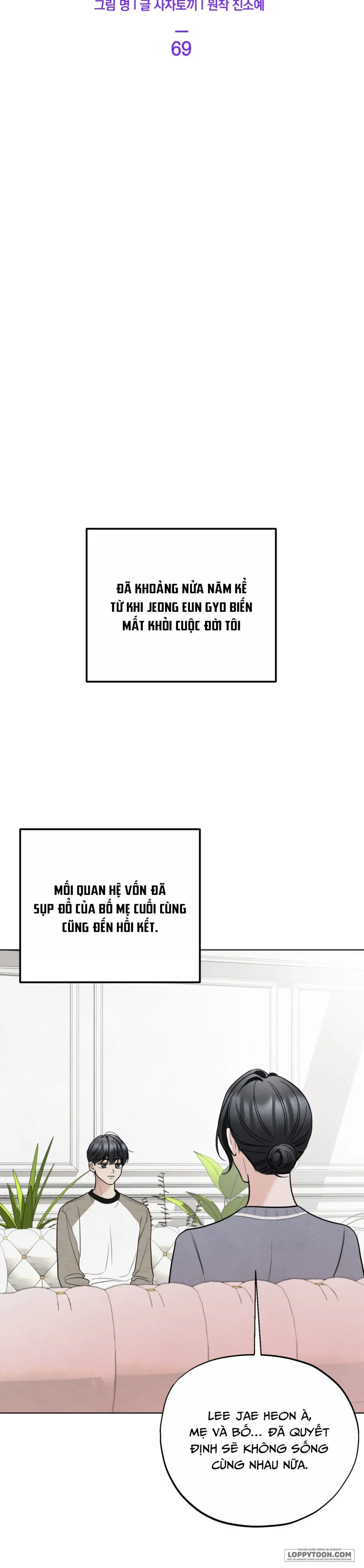 Cuộc Đời Của Kẻ Cặn Bã Chap 69 - trang 4