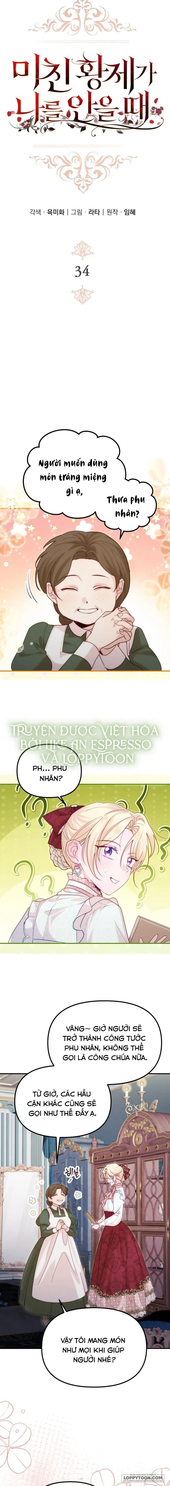 Hoàng Đế Điên Cuồng Ôm Lấy Tôi Chap 34 - trang 9