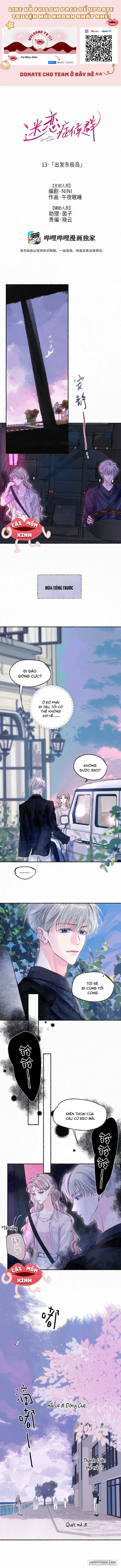 Hội Chứng Say Đắm Chap 13 - trang 1