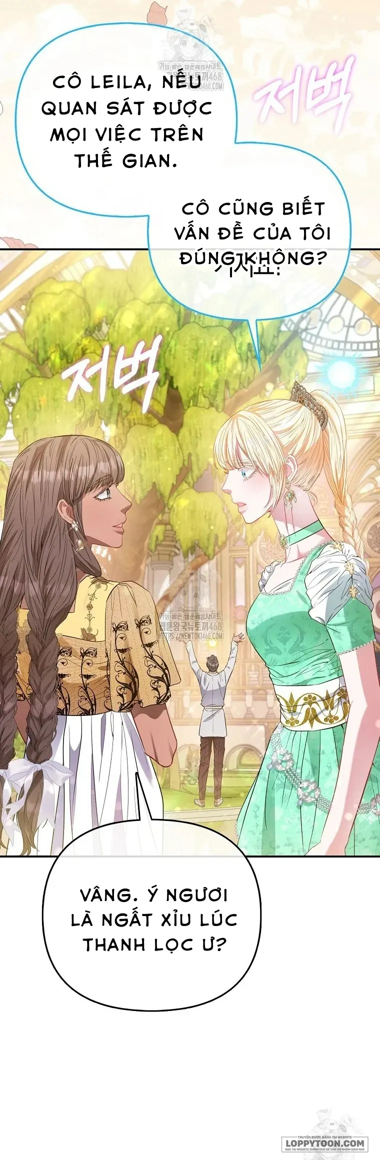 Nàng Công Chúa Của Mọi Người Chap 90 - trang 37