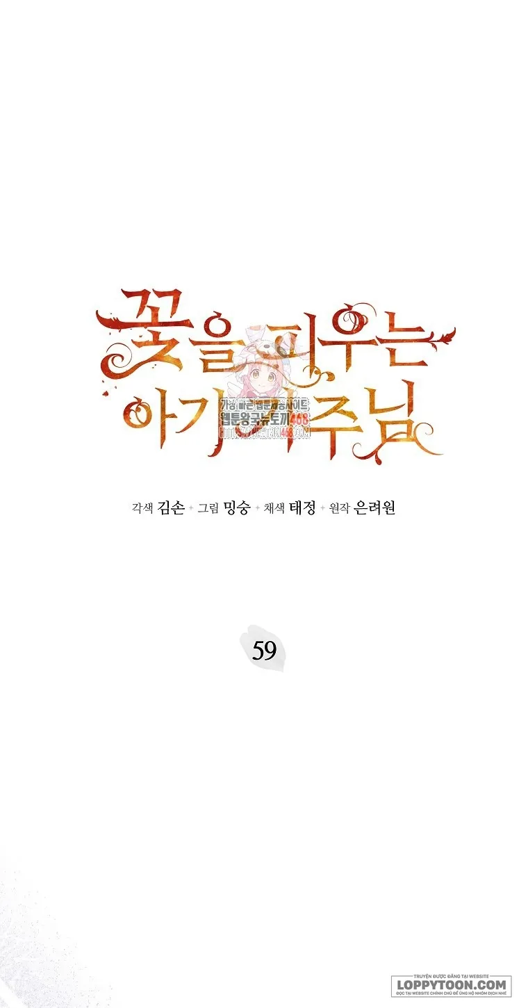 Bé Con Chốn Hoa Nở Chap 59 - trang 1
