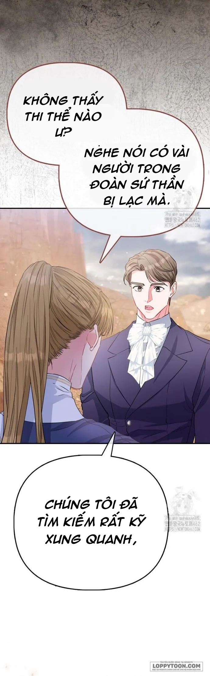 Nàng Công Chúa Của Mọi Người Chap 66 - trang 3