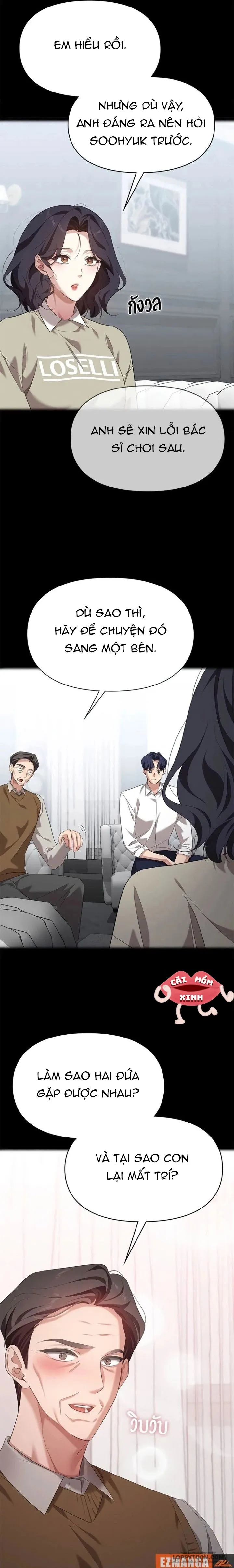 Vị Khách Trong Đêm Chap 45 - trang 17