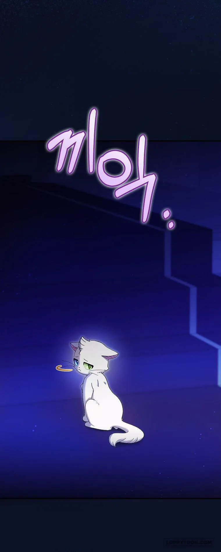 Trở Thành Miêu Nữ Của Hoàng Đế Chap 9 - trang 48