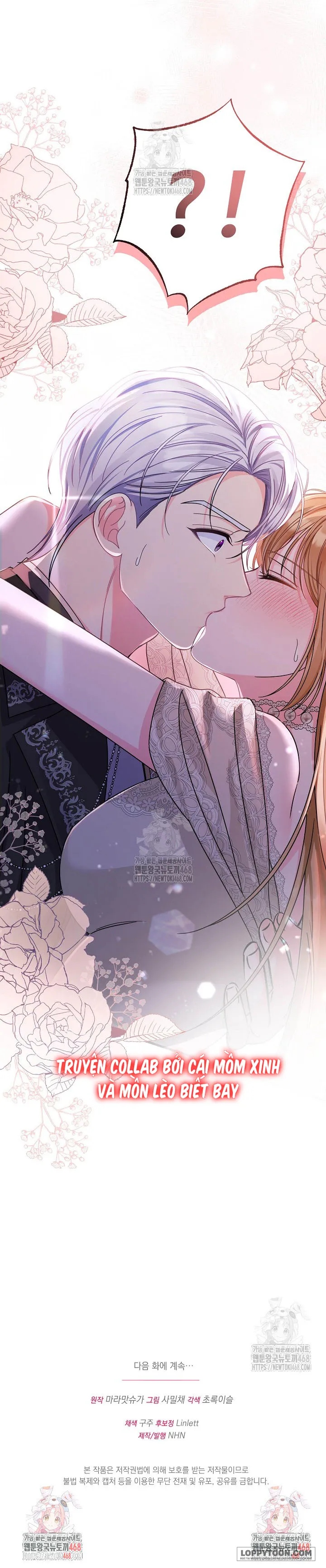 Điện Hạ, Đây Chỉ Là Một Cuốn Tiểu Thuyết Chap 2 - trang 16