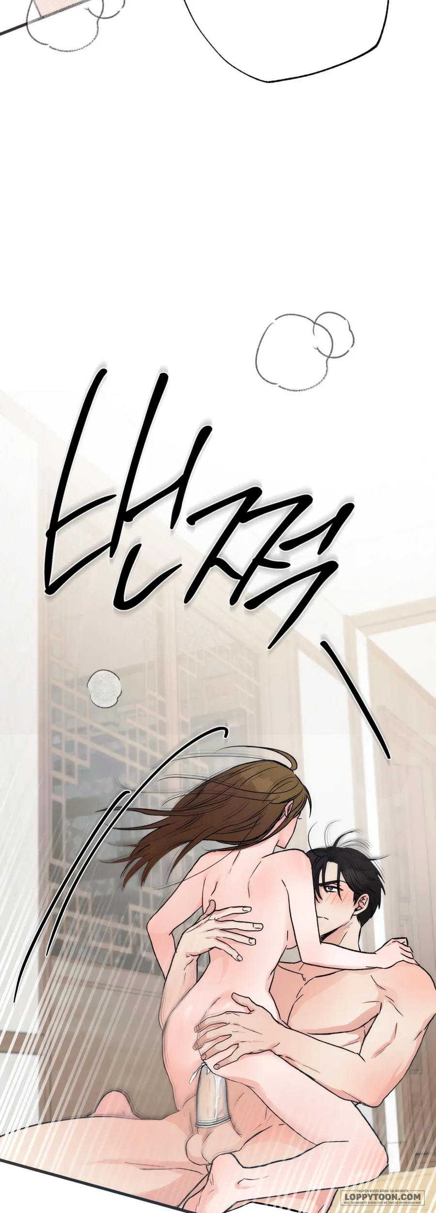 [KHÔNG CHE] Khúc Hát Giữa Mùa Hè Chap 11 - 🔞 - trang 41