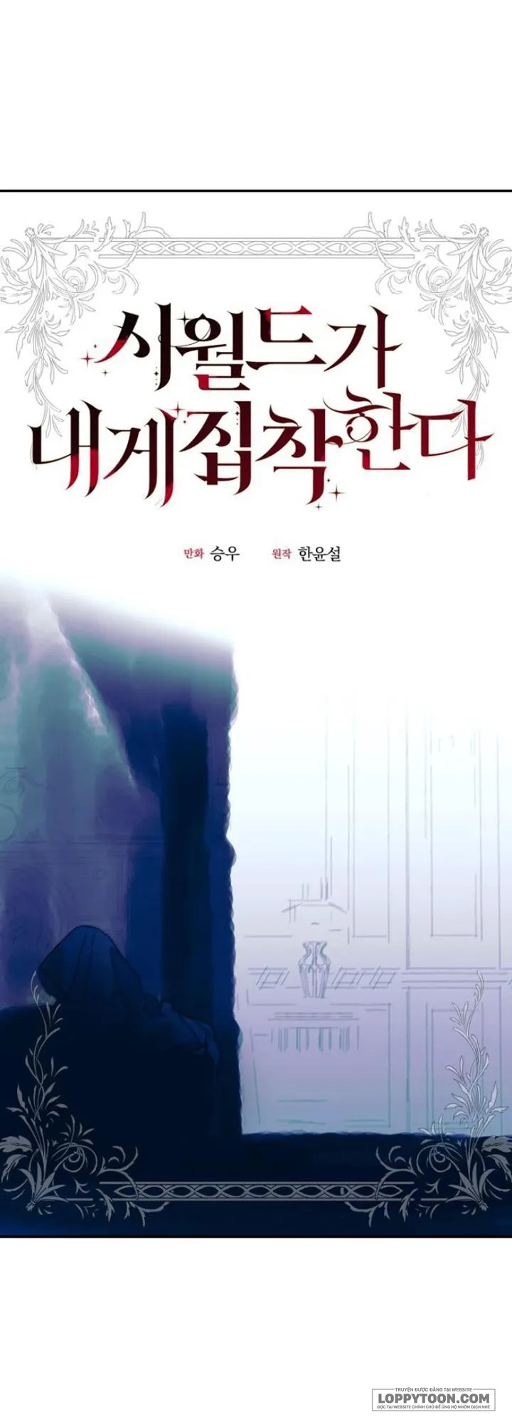 Gia Đình Chồng Quá Ám Ảnh Bởi Tôi Chap 7 - trang 7
