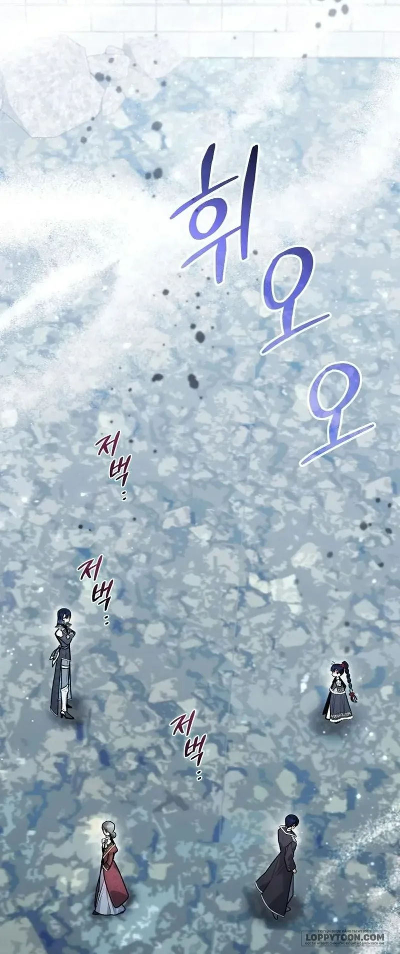 Bé Cá Voi Sát Thủ Phản Diện Chap 112 - trang 7