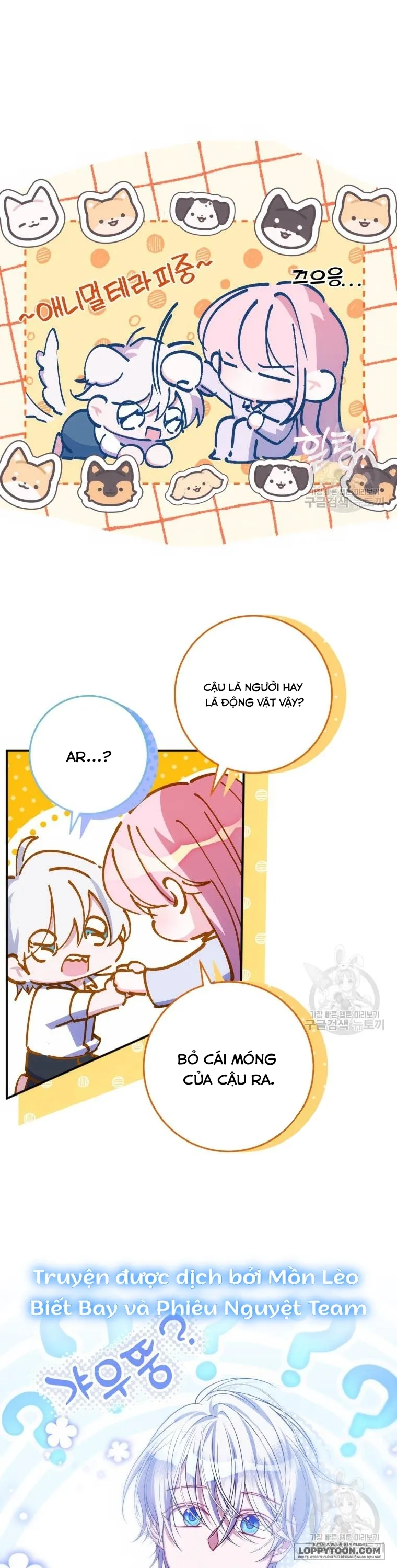 Tôi Gặp Nam Chính Trong Tù Chap 23 - trang 25