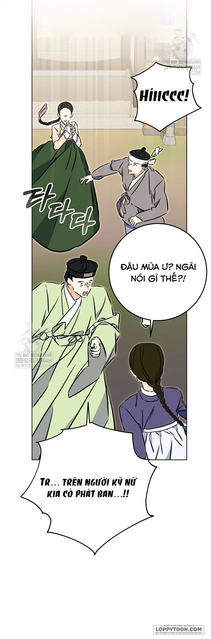 Tôi Sinh Ra Là Con Gái Của Một Cung Phi Hèn Mọn Chap 71 - trang 4