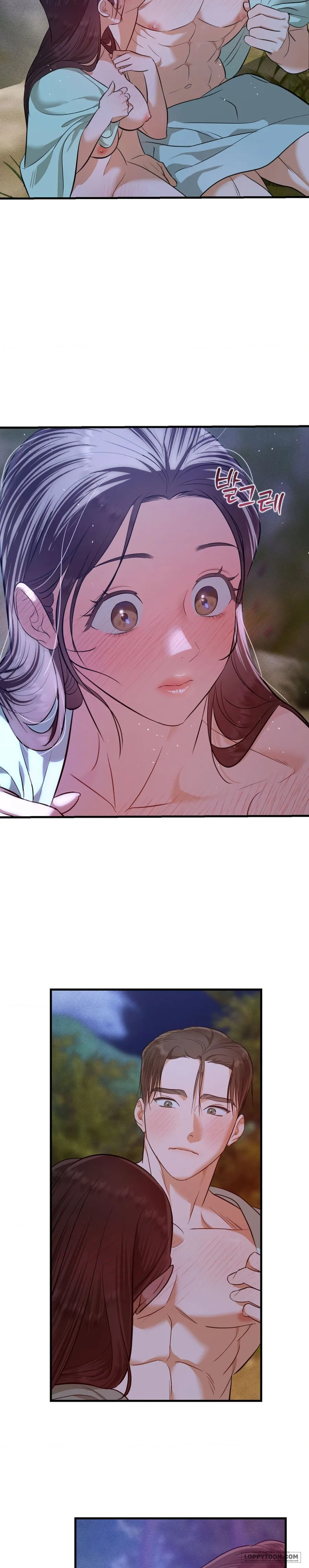 Đào Nguyên Tiên Cảnh Chap 4 - 🔞🔞🔞🔞🔞 - trang 24