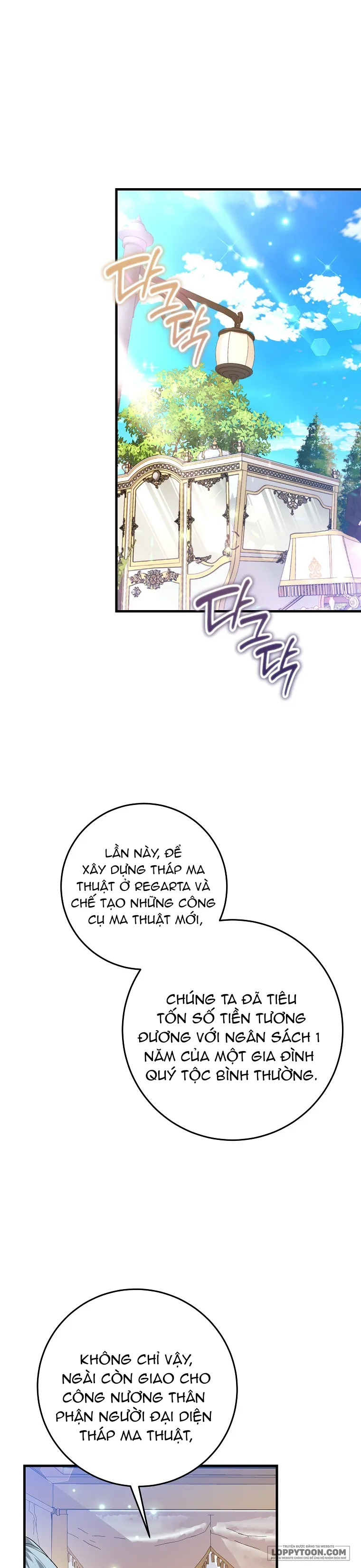 Kẻ Phản Diện Có Thời Hạn Ủng Hộ Tôi Hủy Hôn Chap 65 - trang 1