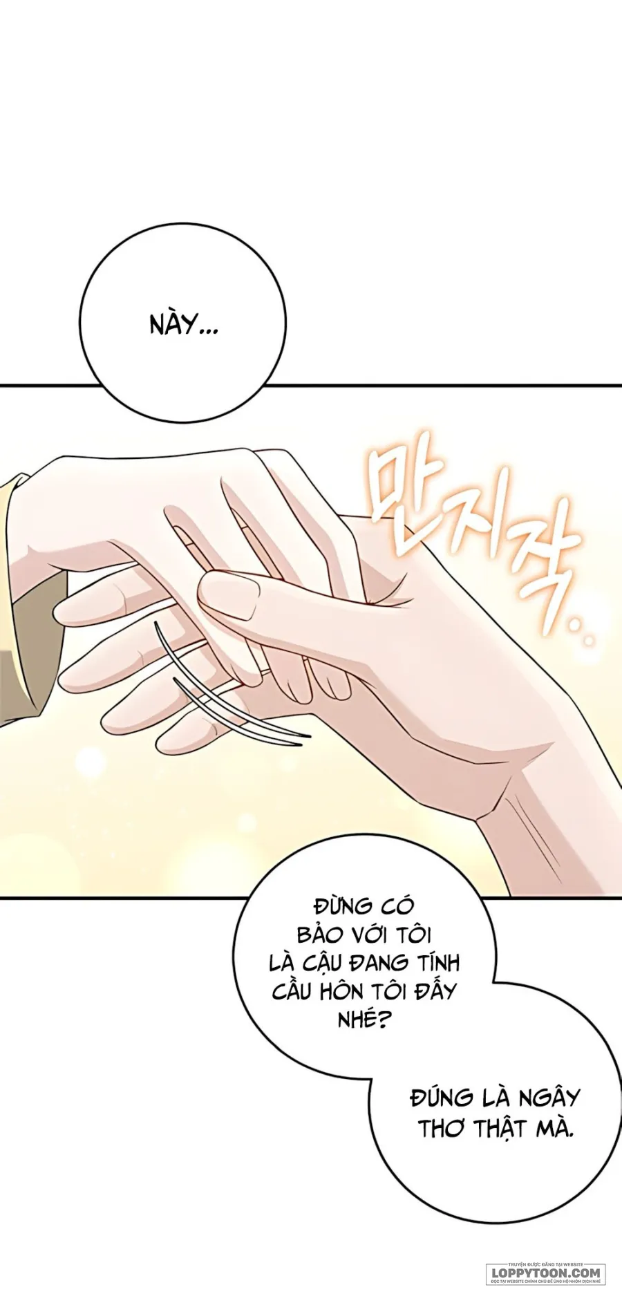 Quy Luật Cải Tạo Kẻ Rác Rưởi Chap 2 - 🔞🔞 - trang 42
