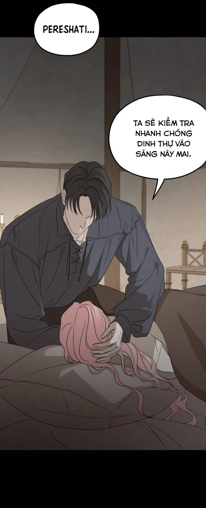 Gia Đình Chồng Quá Ám Ảnh Bởi Tôi Chap 120 - trang 13