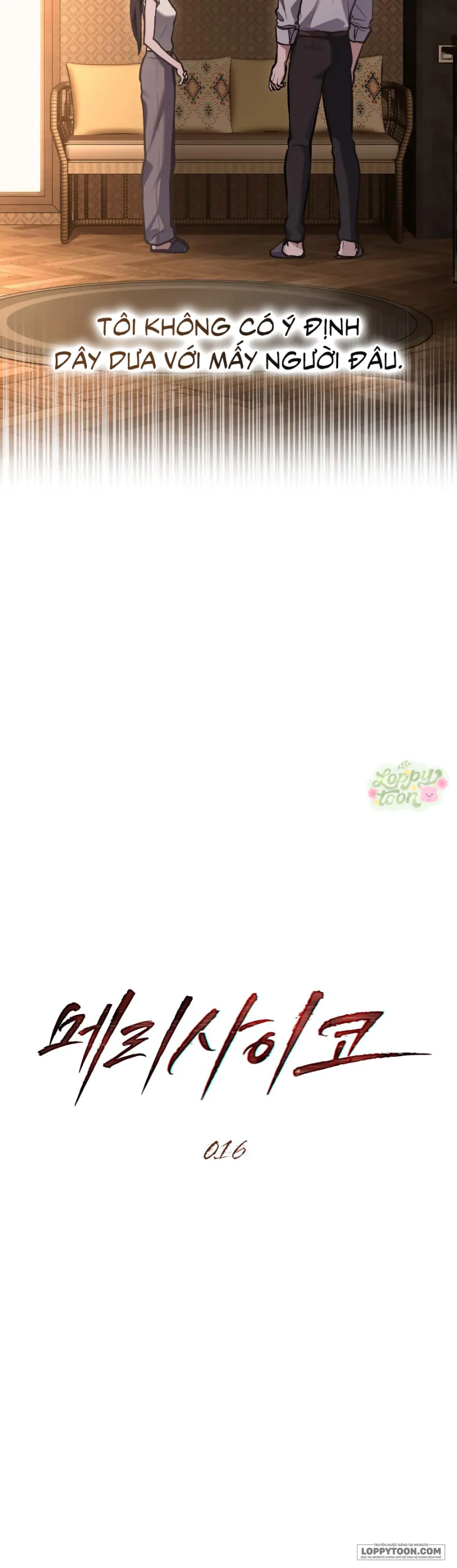 Kết Hôn Với Kẻ Tâm Thần Chap 16 - trang 6