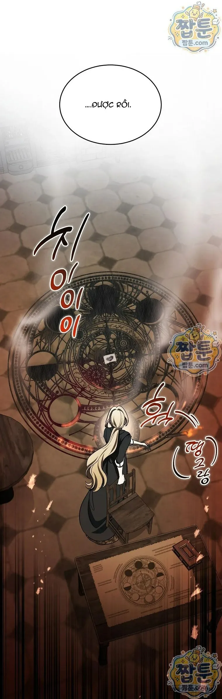 Ác Quỷ Nuôi Dưỡng Tiểu Thư Chap 125 - trang 52