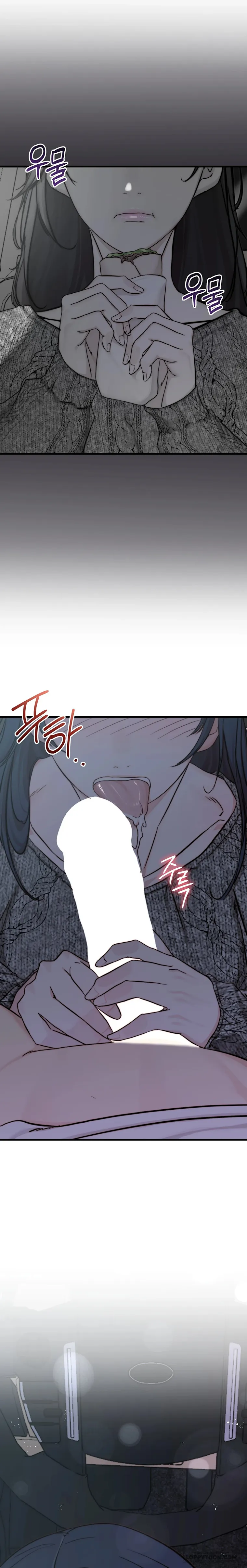 Bố Ơi, Hôm Nay Con Cũng Muốn Ôm Chap 20 - 🔞🔞🔞 - trang 4