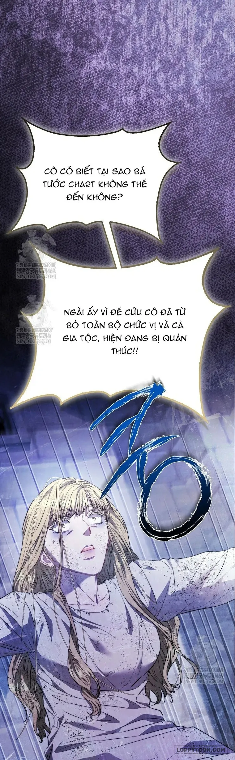 Nàng Công Chúa Của Mọi Người Chap 112 - trang 23