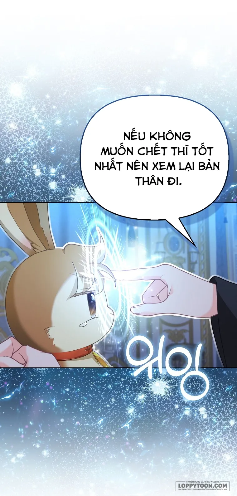 Phương Pháp Trồng Lúa Đặc Biệt Của Ác Nữ Chap 14 - trang 27
