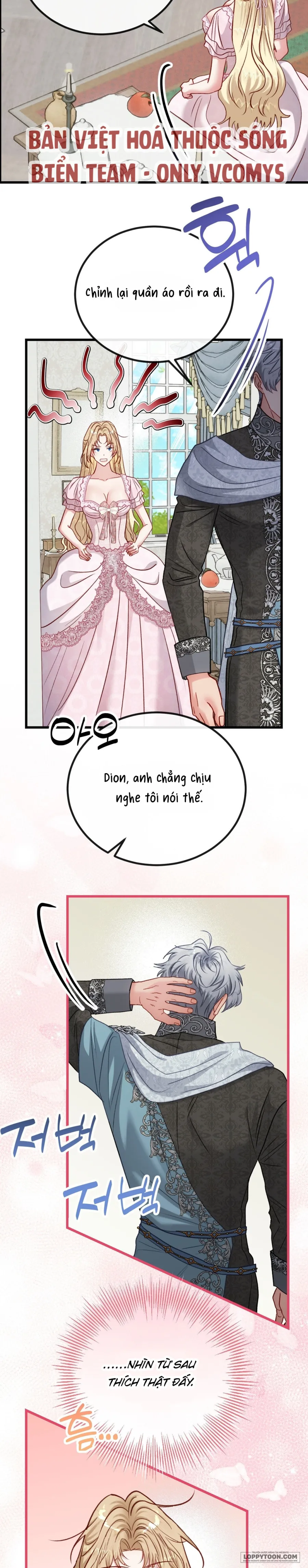Bị Mắc Kẹt Trong Trò Chơi Harem Ngược Vô Vọng Chap 37 - trang 6