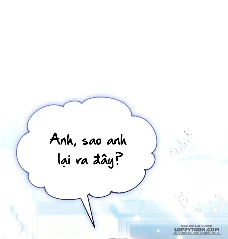 Đã Từ Chối Sủng Ái Rồi Mà Sao Còn Ám Ảnh Thế? Chap 43 - trang 1