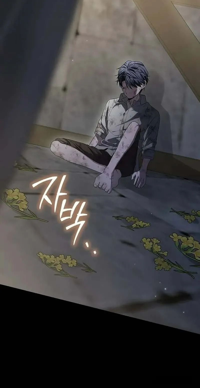 Presepe Bên Ngoài Chiếc Lồng Chap 20 - trang 41