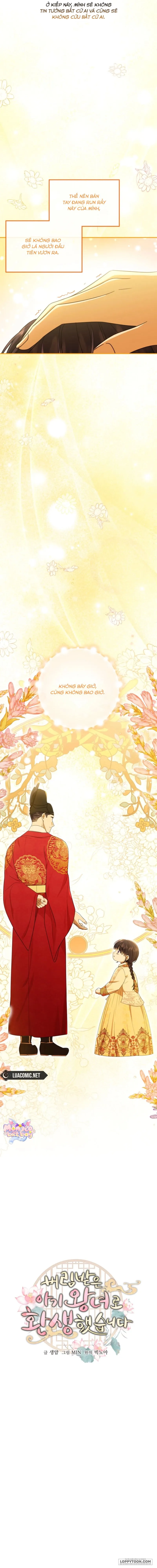 Tôi Đã Tái Sinh Thành Nàng Công Chúa Bị Bỏ Rơi Chap 6 - trang 7