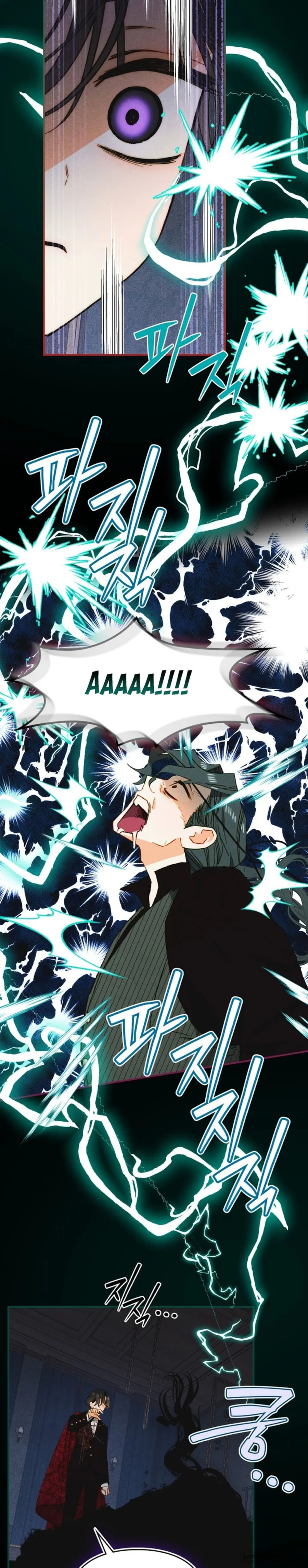 Thuần Hoá Munchkin Chap 19 - trang 7