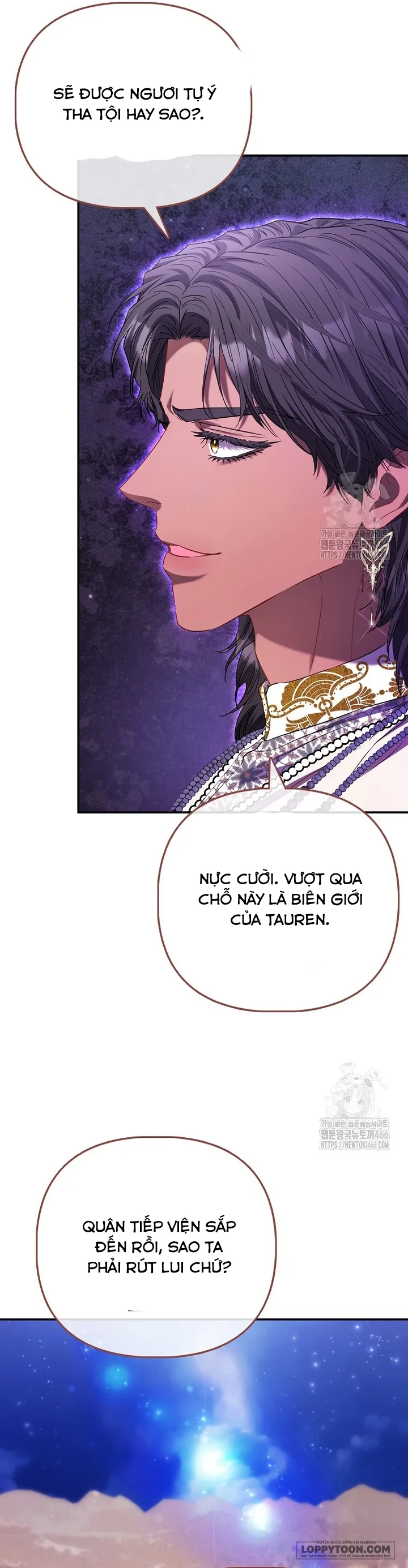Nàng Công Chúa Của Mọi Người Chap 76 - trang 5