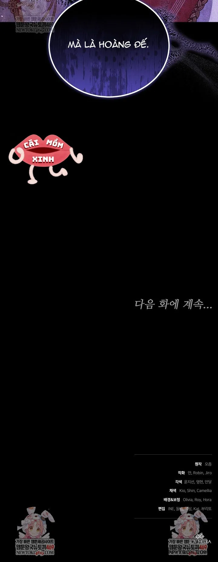 Lý Do Mà Ác Nữ Ấy Cầm Kiếm Chap 41 - trang 32