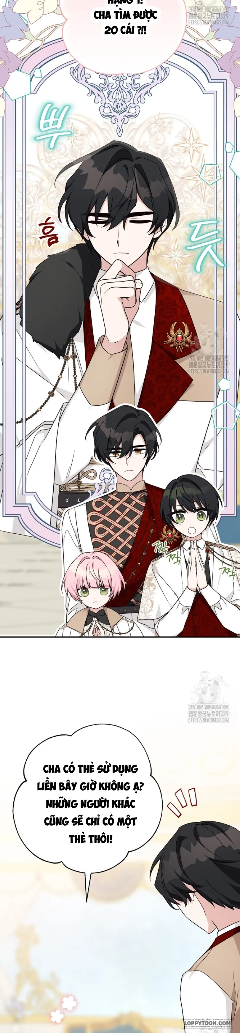 Tôi Đã Trở Thành Con Gái Út Của Công Tước Phản Diện Chap 82 - trang 4