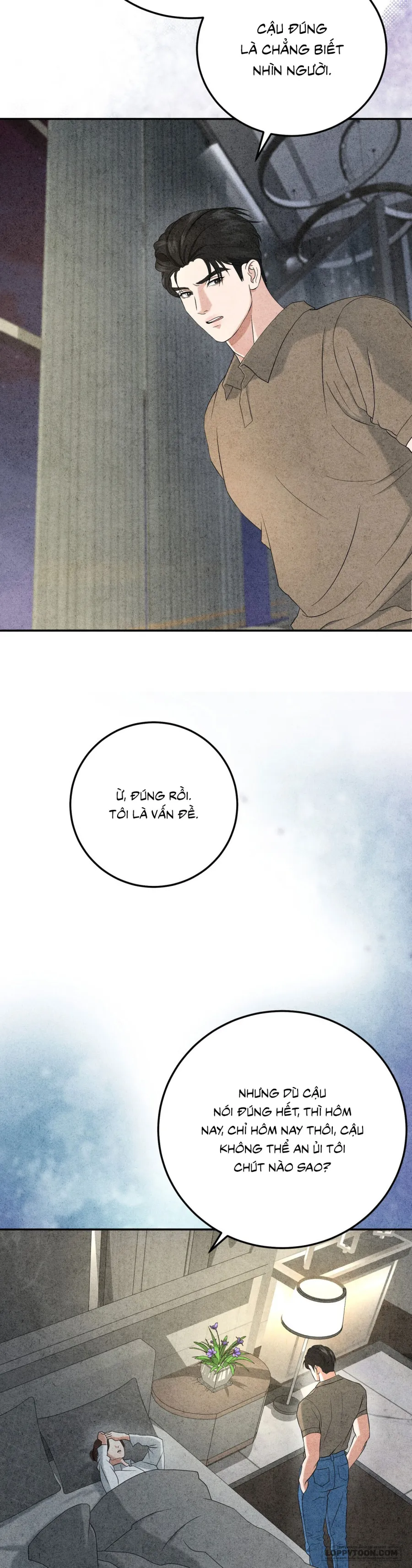 Nhật Ký Tình Yêu Với Bạn Thân Chap 13 - trang 13