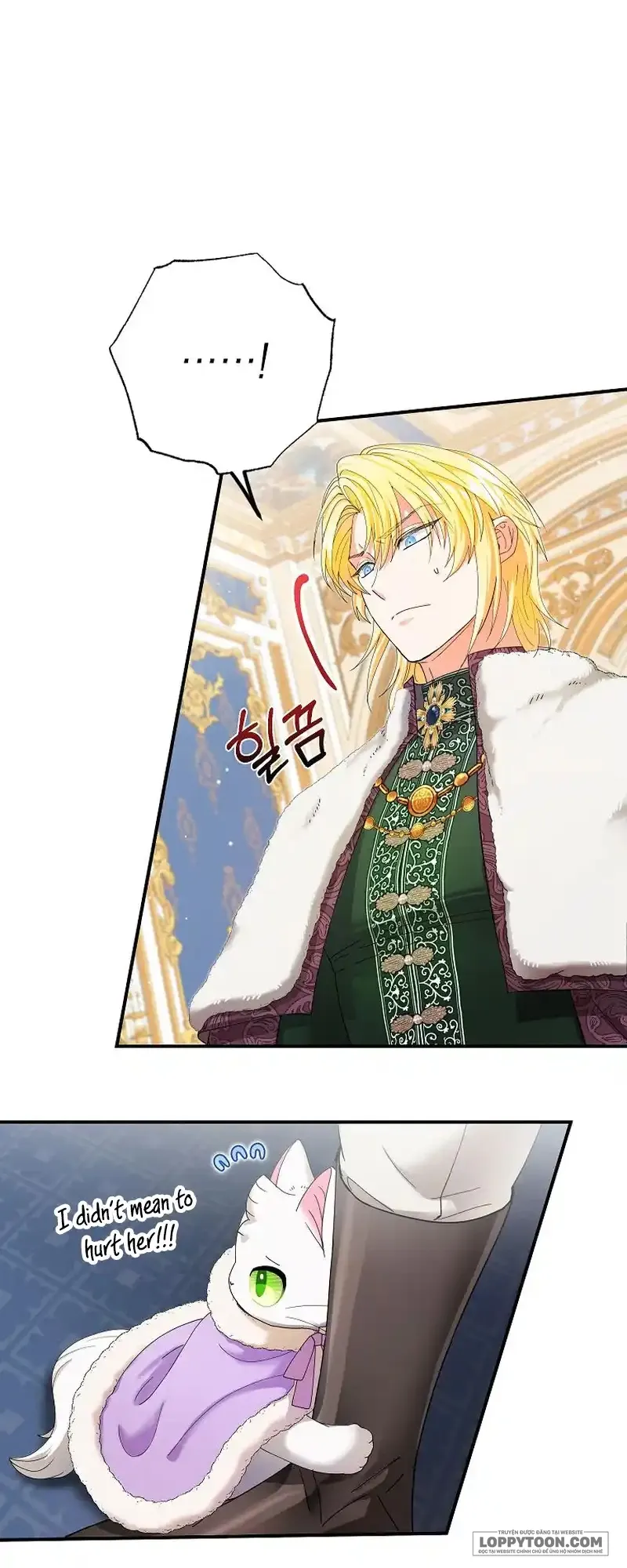 Trở Thành Miêu Nữ Của Hoàng Đế Chap 14 - trang 23