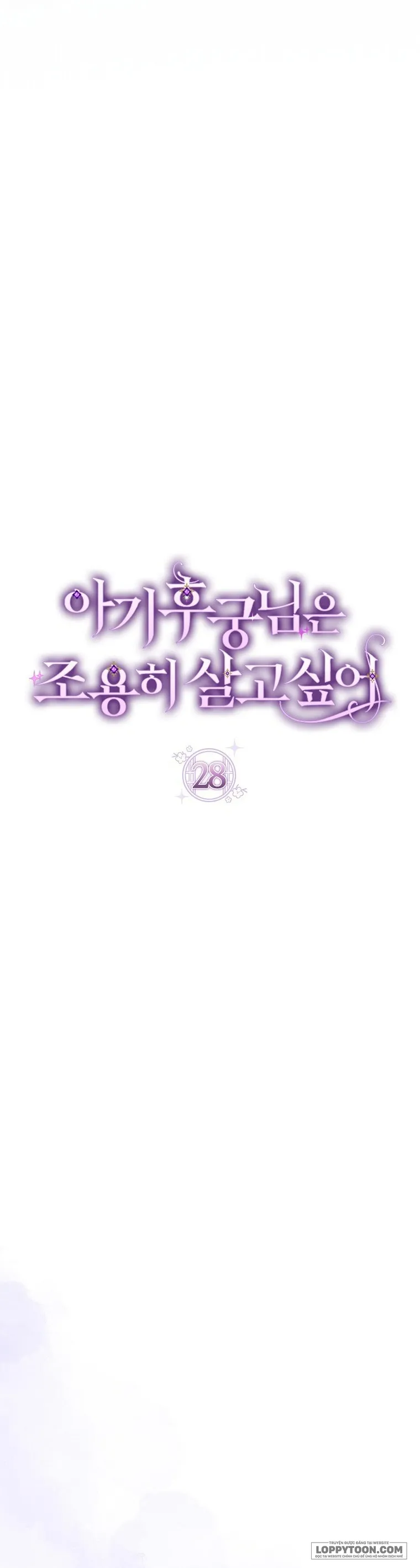 Tiểu Thiếp Chỉ Muốn Sống Yên Bình Chap 28 - trang 35