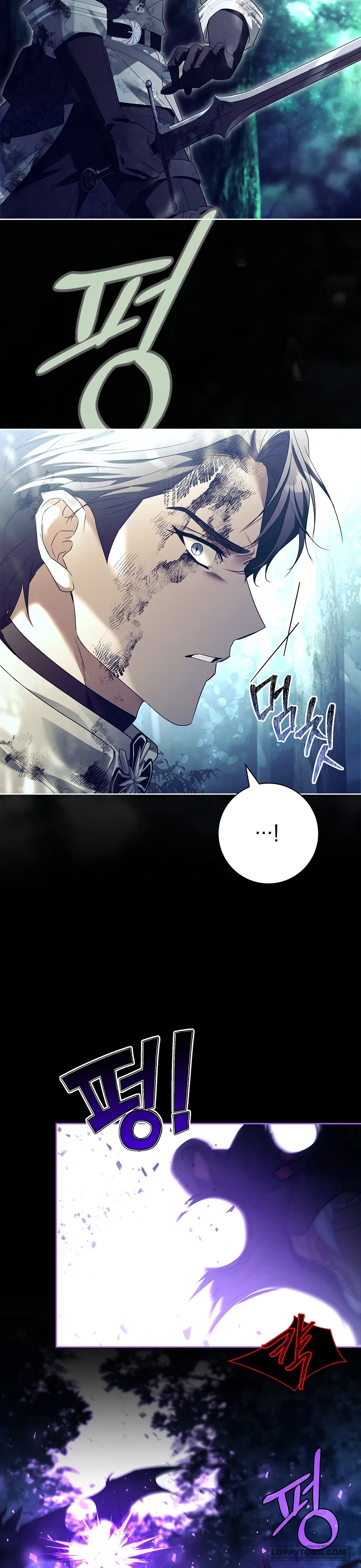 Chồng Ơi, Tại Sao Chúng Ta Không Thể Ly Hôn? Chap 52 - trang 6