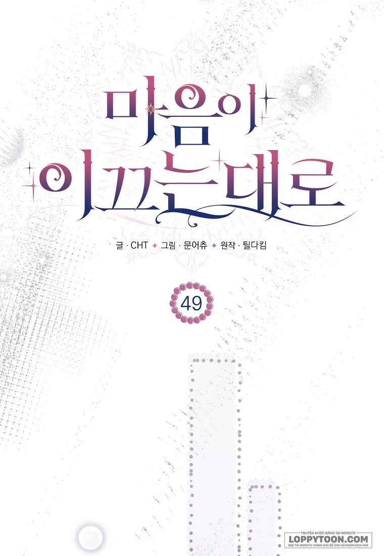 Khi Trái Tim Dẫn Lối Đôi Ta Chap 49 - trang 18
