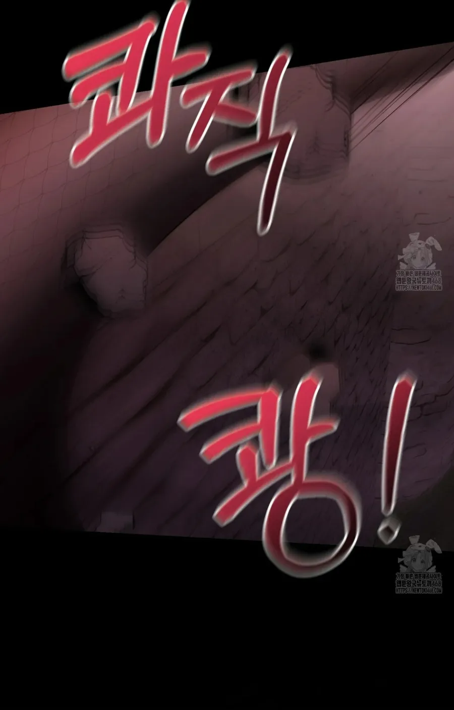 Nàng Tiên, Hãy Ký Hợp Đồng Nào Chap 76 - trang 46
