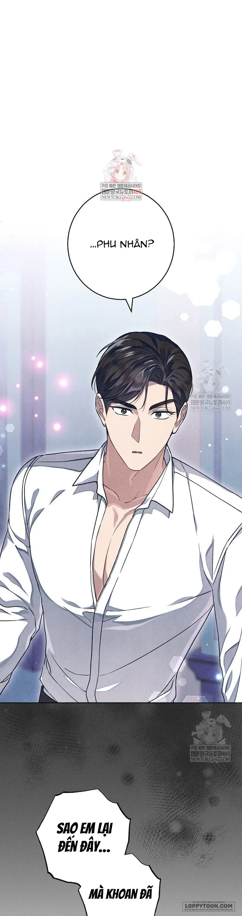 Nỗi Ám Ảnh Dành Cho Công Tước Phu Nhân Chap 49 - trang 1