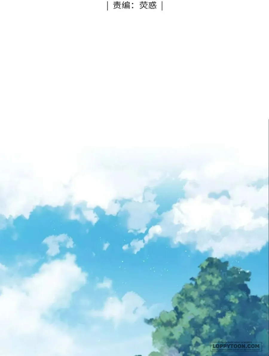 Dâng Cá Muối Cho Sư Tổ Chap 18 - trang 2