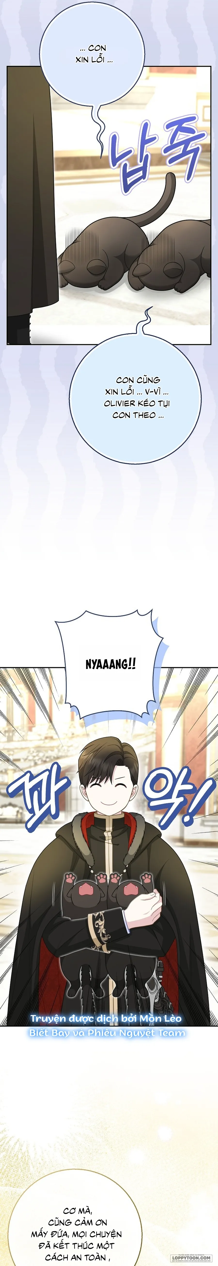 Tiểu Thư Báo Tuyết Của Gia Tộc Báo Đen Chap 66 - trang 13
