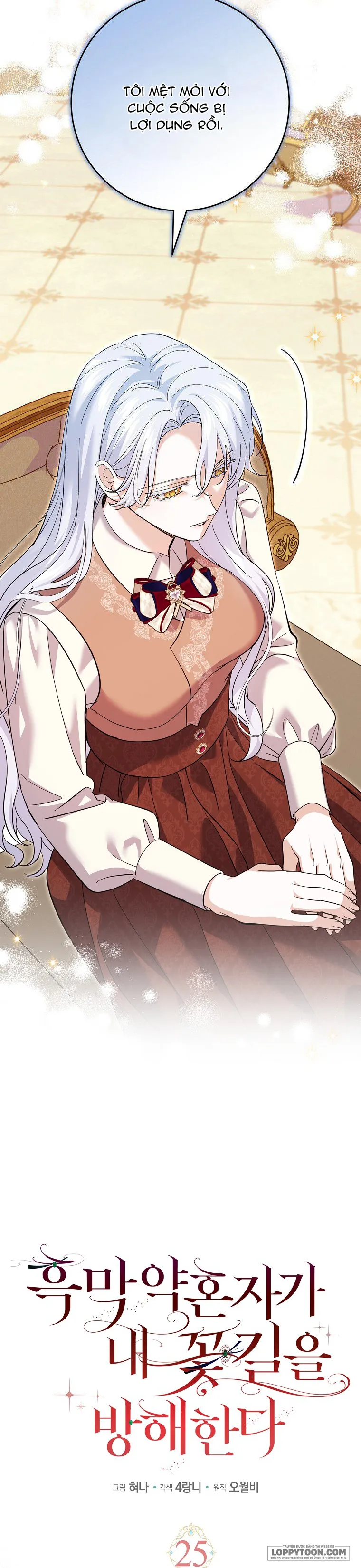 Vị Hôn Phu Phản Diện Cản Trở Con Đường Hoa Của Tôi Chap 26 - trang 5