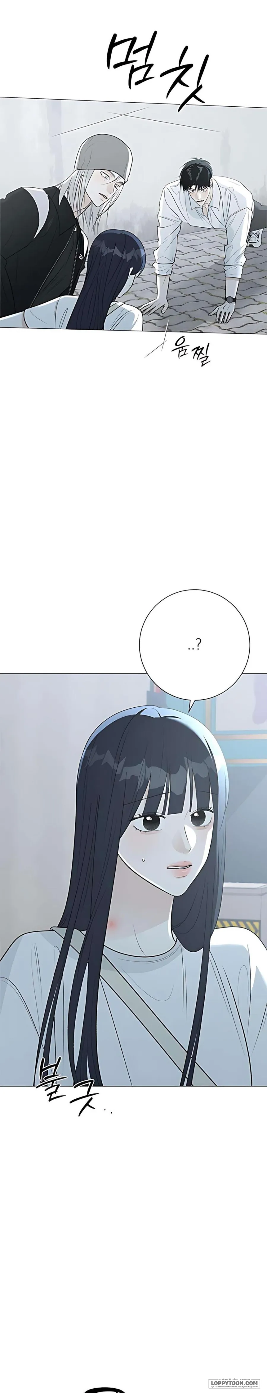 Hashtag: Mối Tình Đầu Chap 12 - trang 2