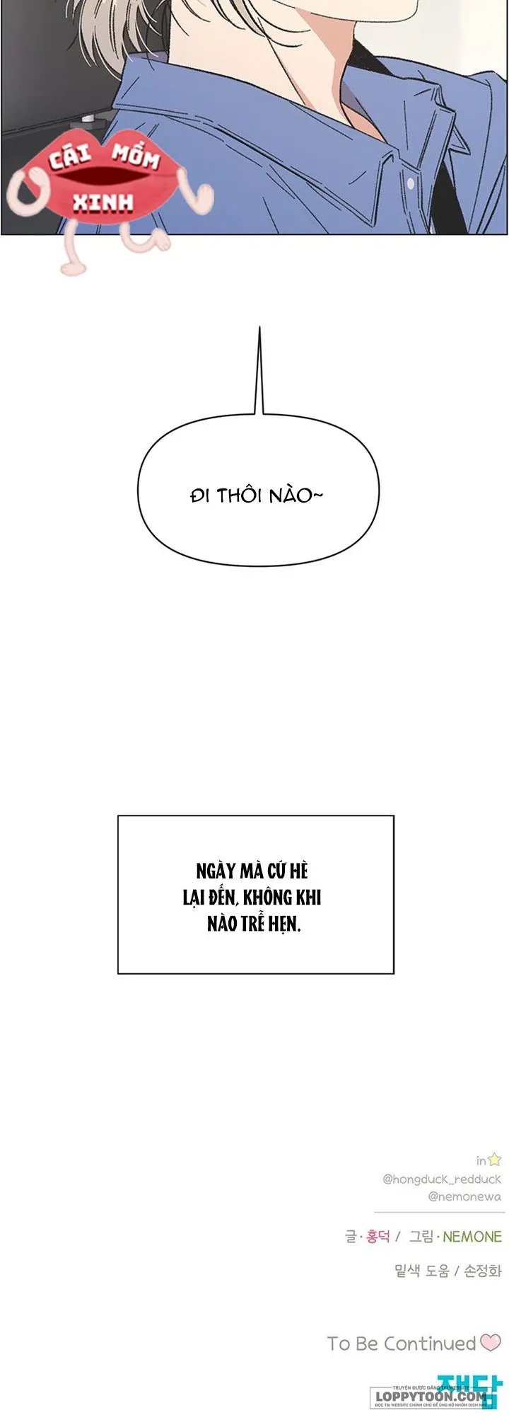 Thanh Xuân Ngọt Ngào Chap 71 - trang 18