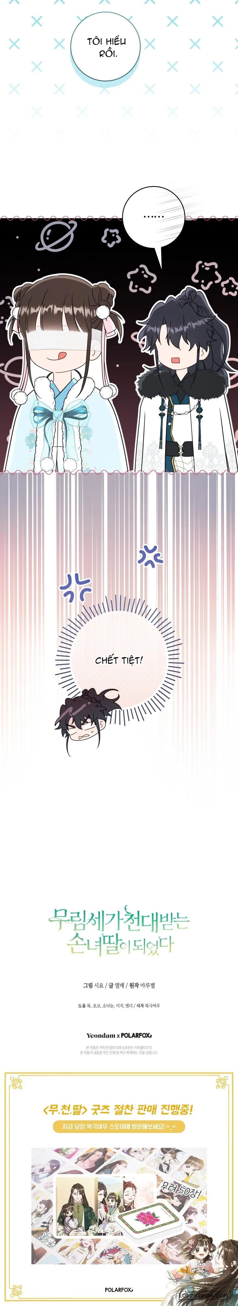 Trở Thành Cô Cháu Gái Bị Khinh Miệt Của Nhà Quyền Quý Chap 66 - trang 16