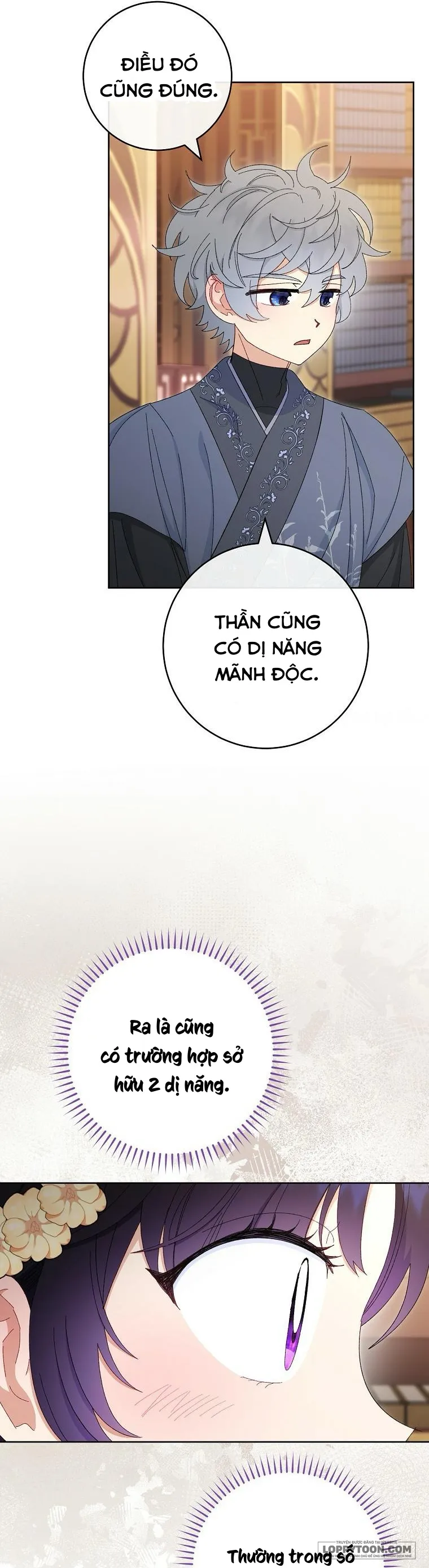 Tiểu Thiếp Chỉ Muốn Sống Yên Bình Chap 84 - trang 42