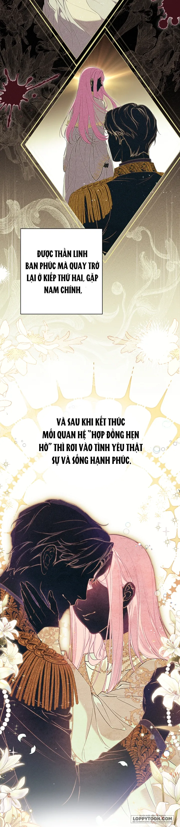 Tôi Không Biết Mình Đang Bí Mật Hẹn Hò Với Hoàng Đế Chap 1 - trang 39