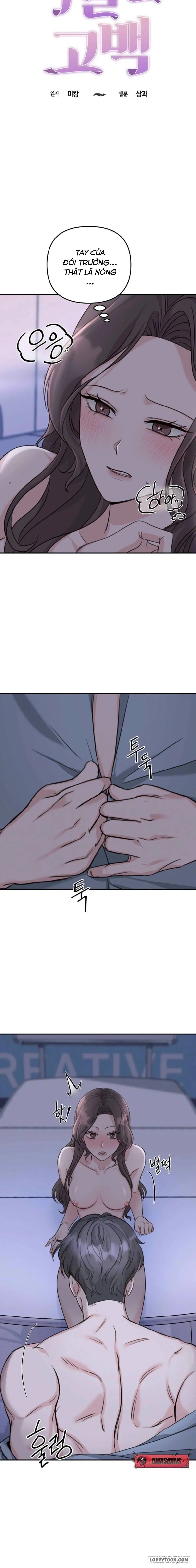 [18+] Lời Tỏ Tình Chóng Mặt Chap 4 - trang 5