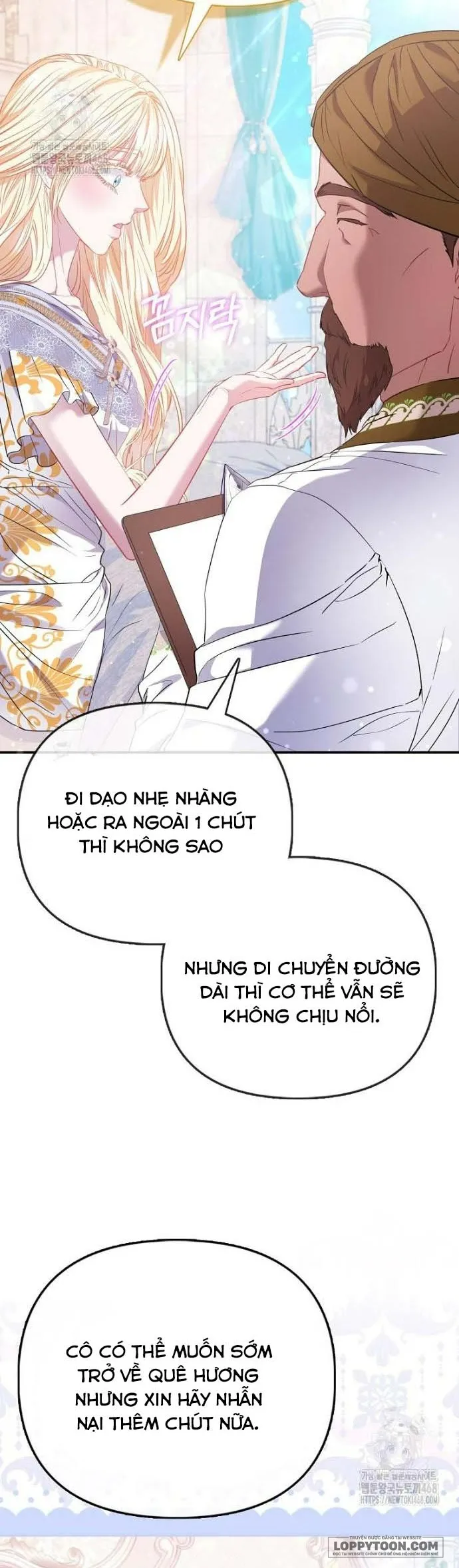 Nàng Công Chúa Của Mọi Người Chap 96 - trang 2