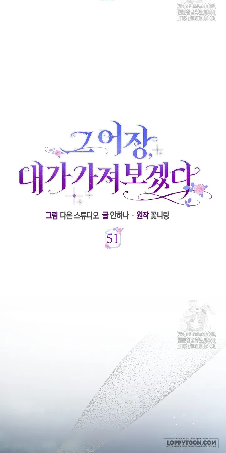 Tôi Sẽ Chiếm Lấy Ngư Trường Này! Chap 51 - trang 9