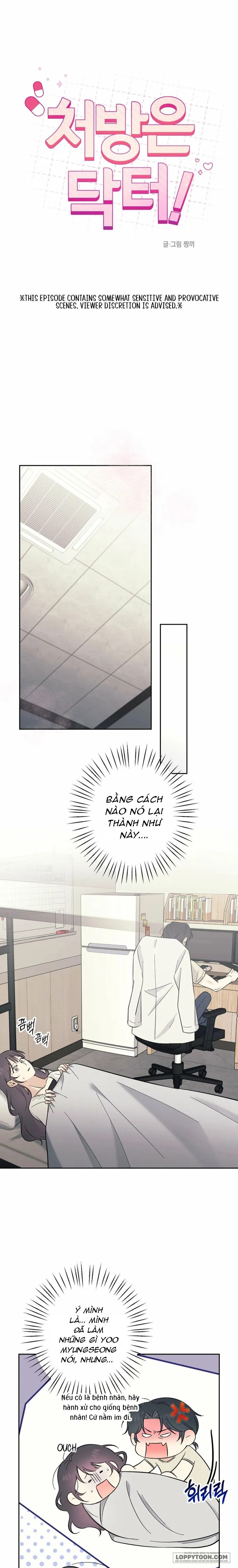 Đơn Thuốc Của Tôi Chính Là Bác Sĩ Chap 15 - trang 1